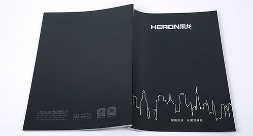 專業產品畫冊設計，提升品牌形象與營銷效果——古柏廣告設計公司為您代理代辦