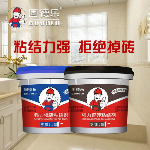 七臺河K11防水涂料批發(fā)廠家品牌代理與專業(yè)廣告設計服務