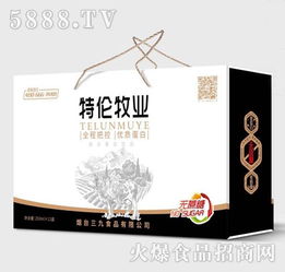 把握健康潮流，攜手優(yōu)質蛋白飲品 從代理批發(fā)到廣告設計的全方位指南