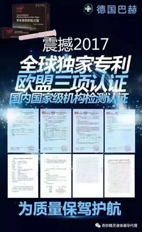 代理奇妙精靈產品 挖掘優(yōu)勢潛能，掌握快速盈利之道