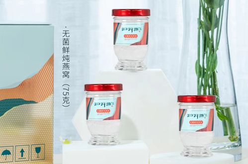 燕窩代理創(chuàng)業(yè)指南 精準選擇品牌與產品的策略