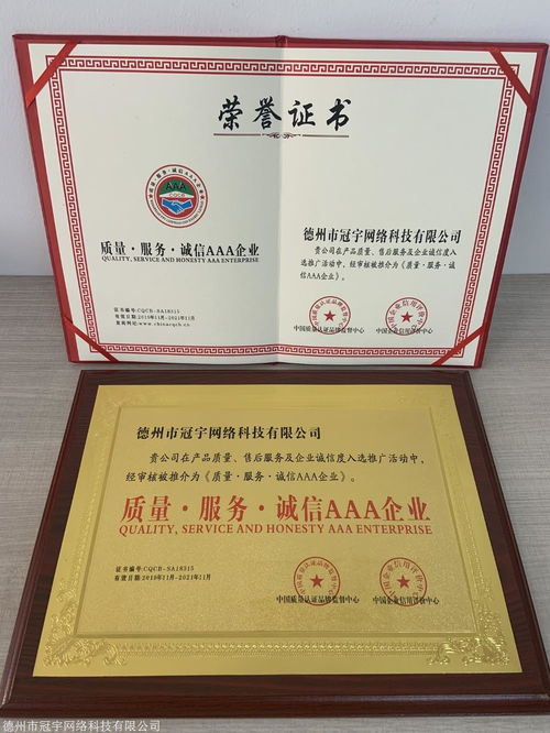 排脂產品適用年齡解析與軟件開發(fā)咨詢 如何精準觸達目標用戶